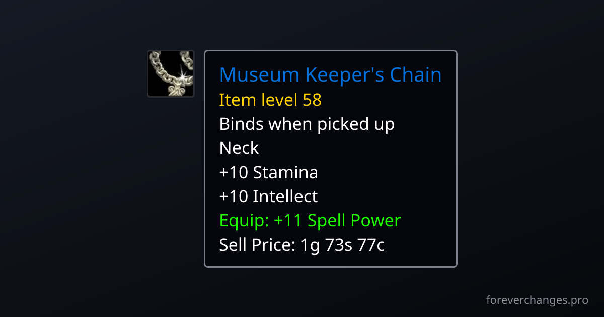 Museum Professions Museum Keeper's Chain: new neck in WoW Forever · ForeverChanges